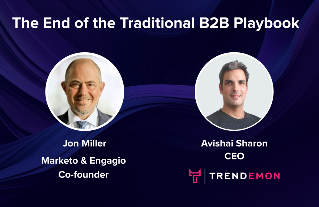 The End Of The Traditional B2B Playbook? An Interview With Marketo ...